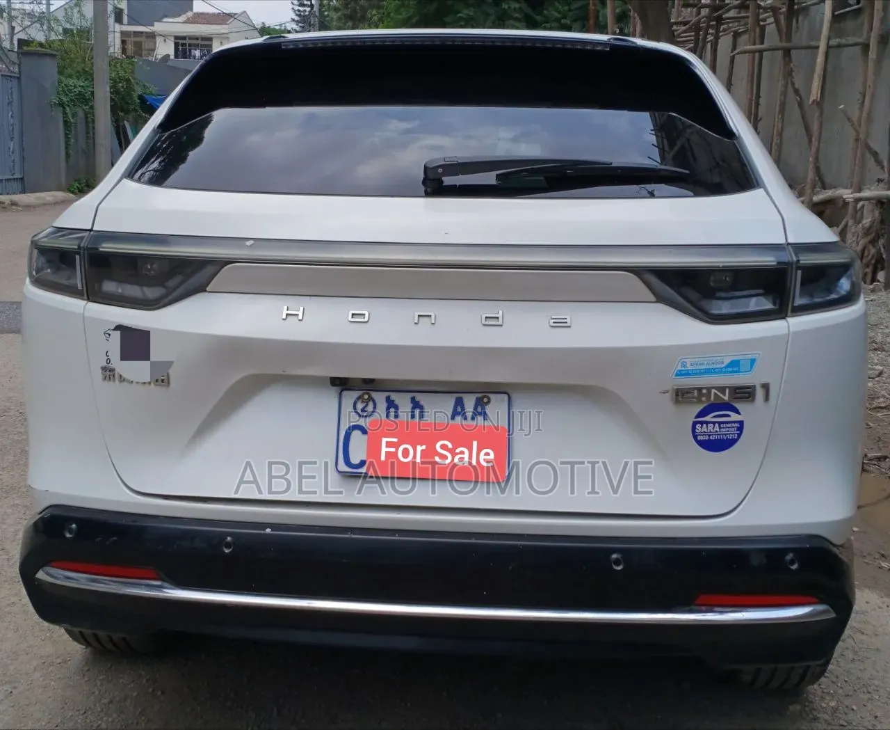 Honda e:NS1 2023 White