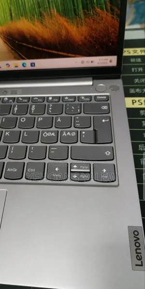 New Laptop Lenovo Thinkbook 14 16GB Intel Core i7 SSD 512GB
