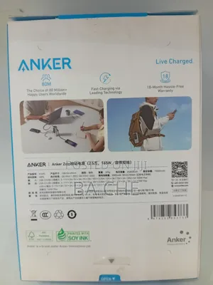 Anker Power Bank