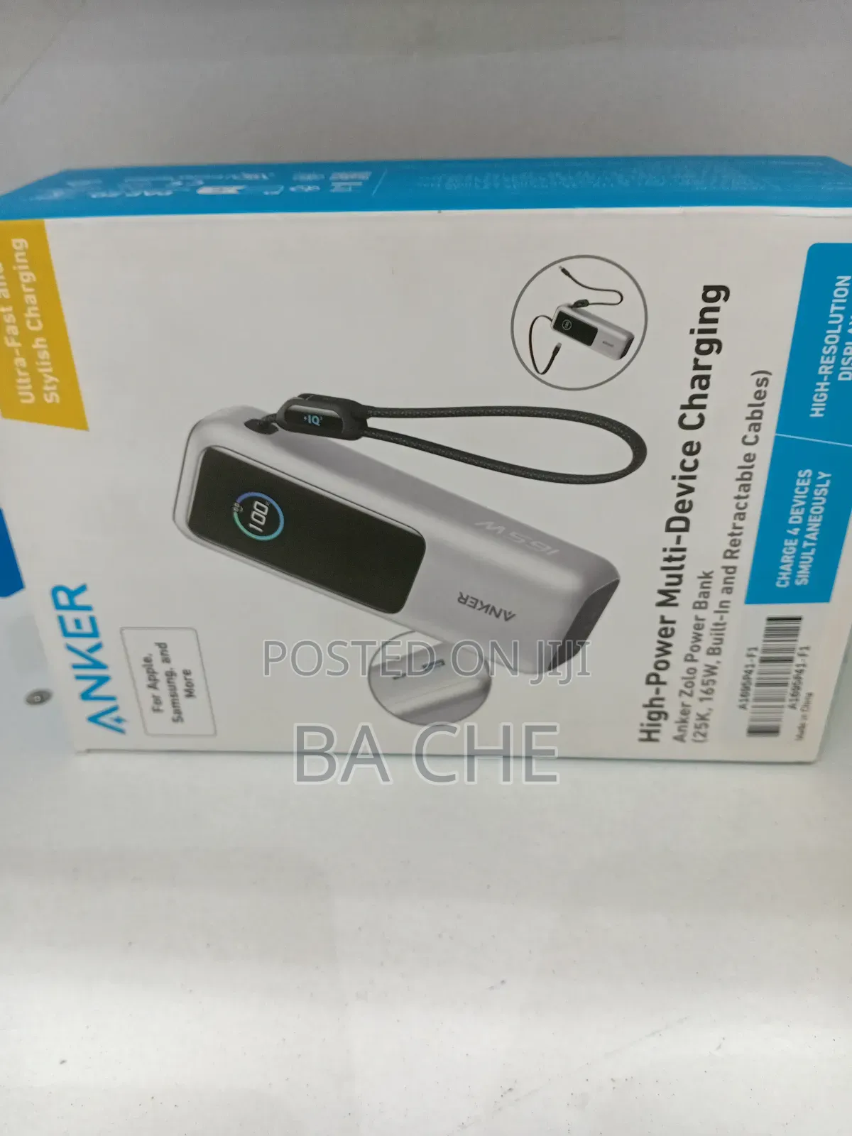 Anker Power Bank