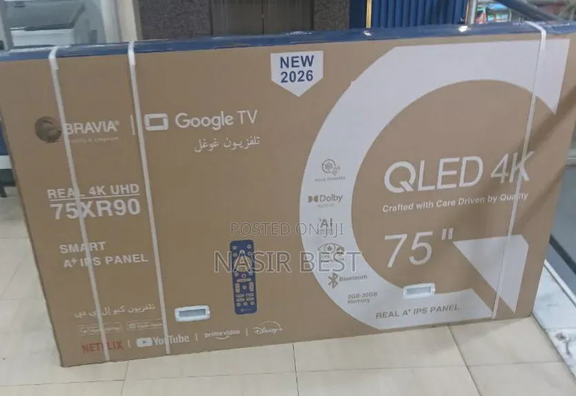 Bravia 75 Inch TV
