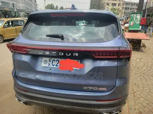 Jetour X70 Plus 2022 Blue