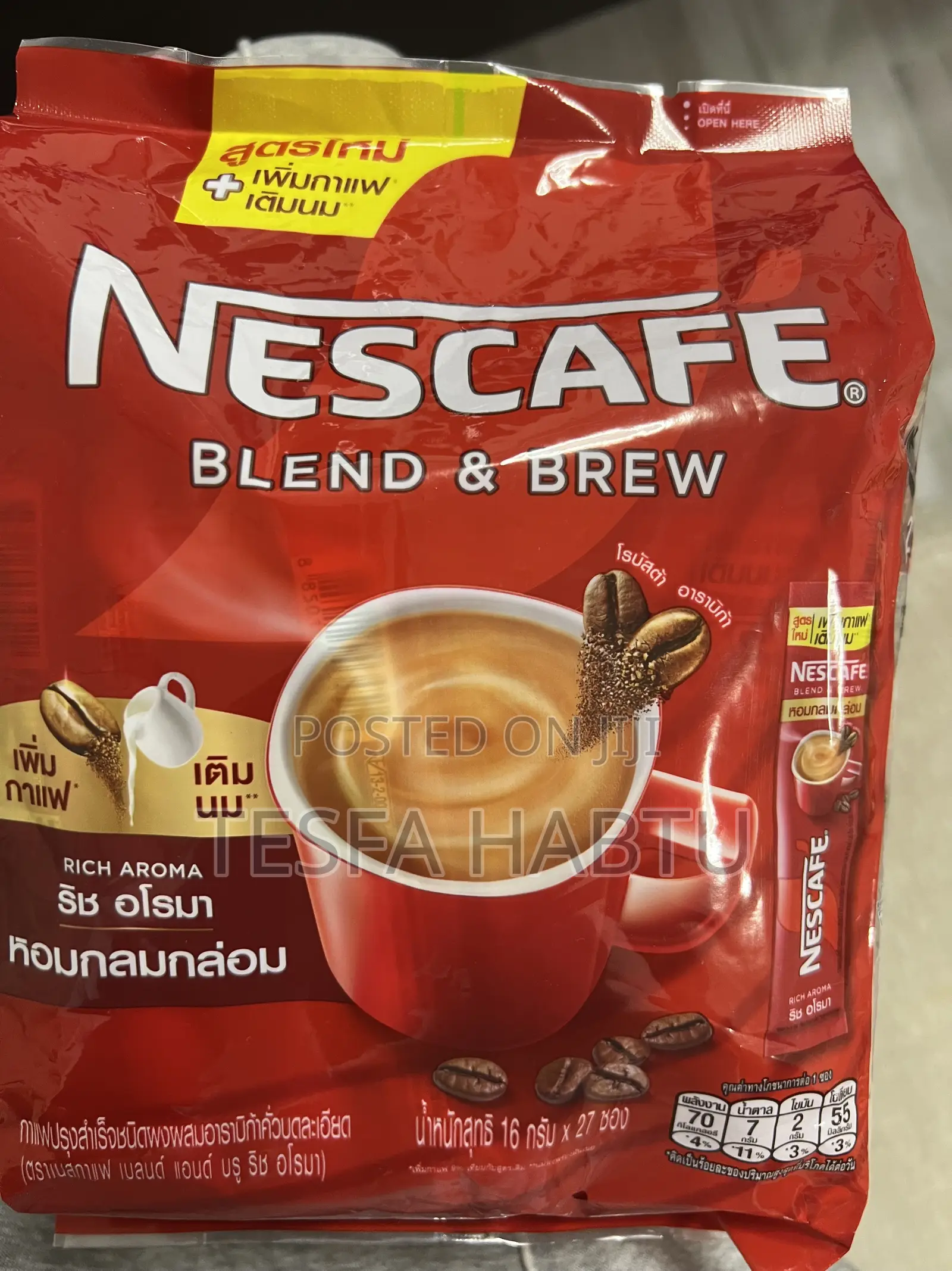 Nescafe Blend and Brew