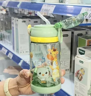 300ml Cute Kids Cartoon Straw Water Bottle – Leak-Proof