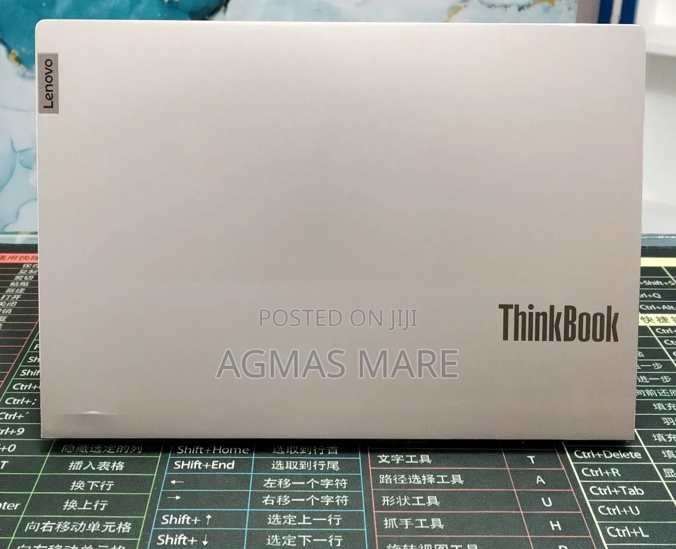 New Laptop Lenovo Thinkbook 14 16GB Intel Core i7 SSD 512GB