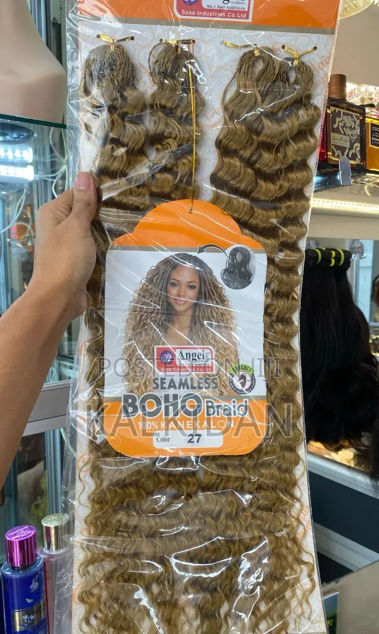 የፀጉር ዊግ ኦርጅናል