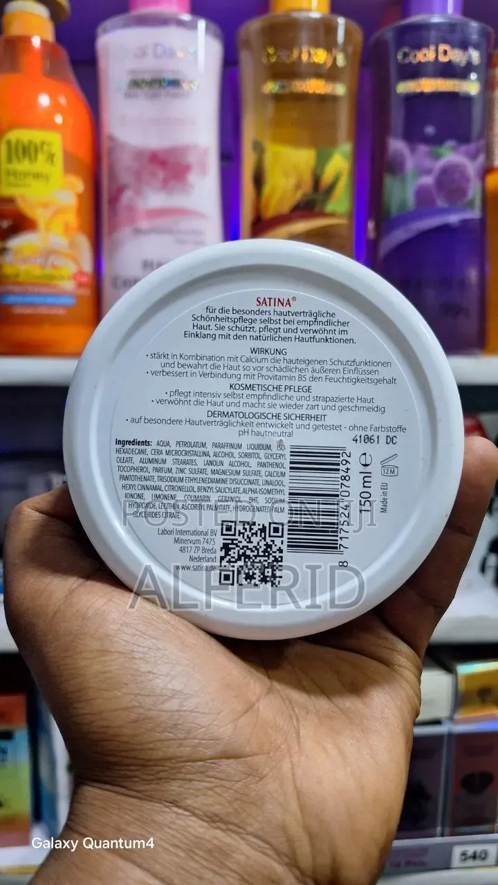 Satina Cream