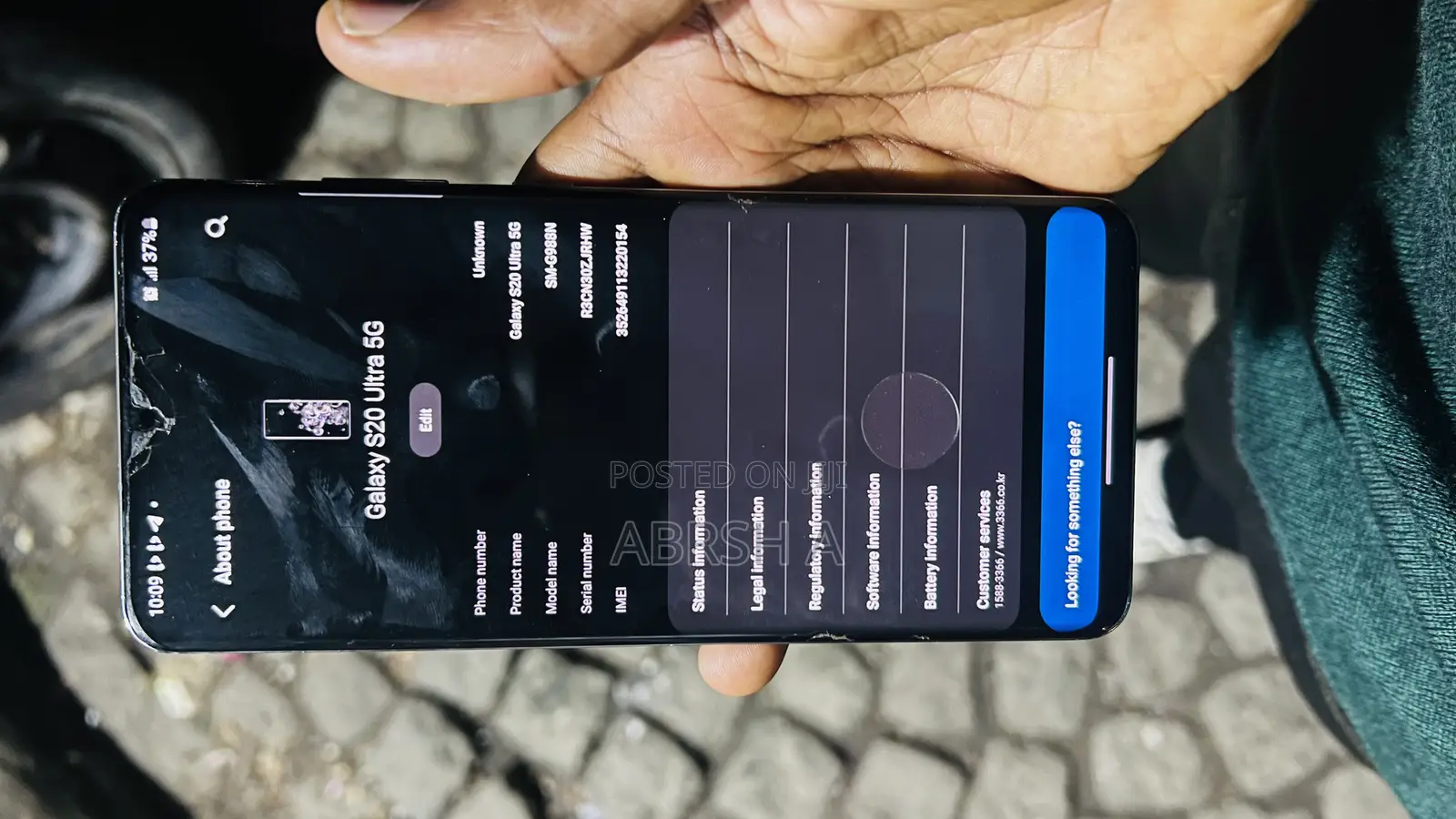 Samsung Galaxy S20 Ultra 5G 256 GB Black