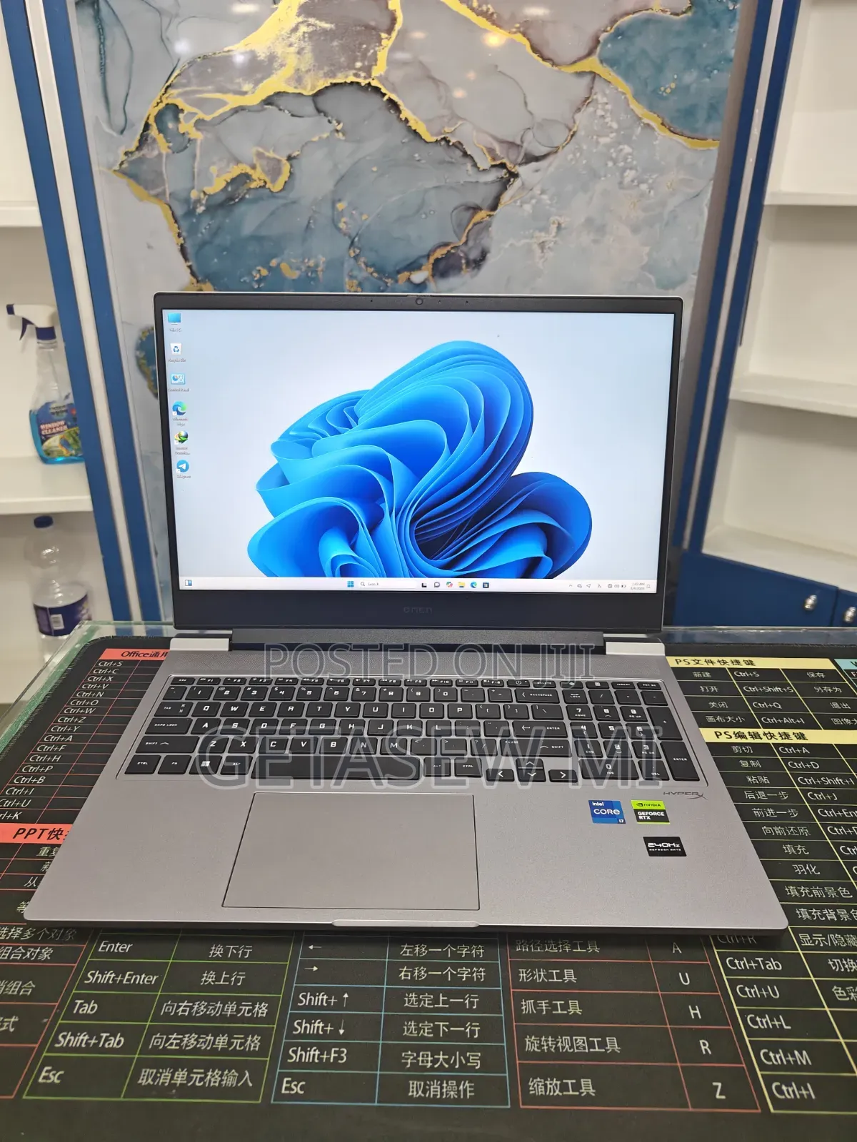 New Laptop HP Omen 16 16GB Intel Core i7 SSD 1T
