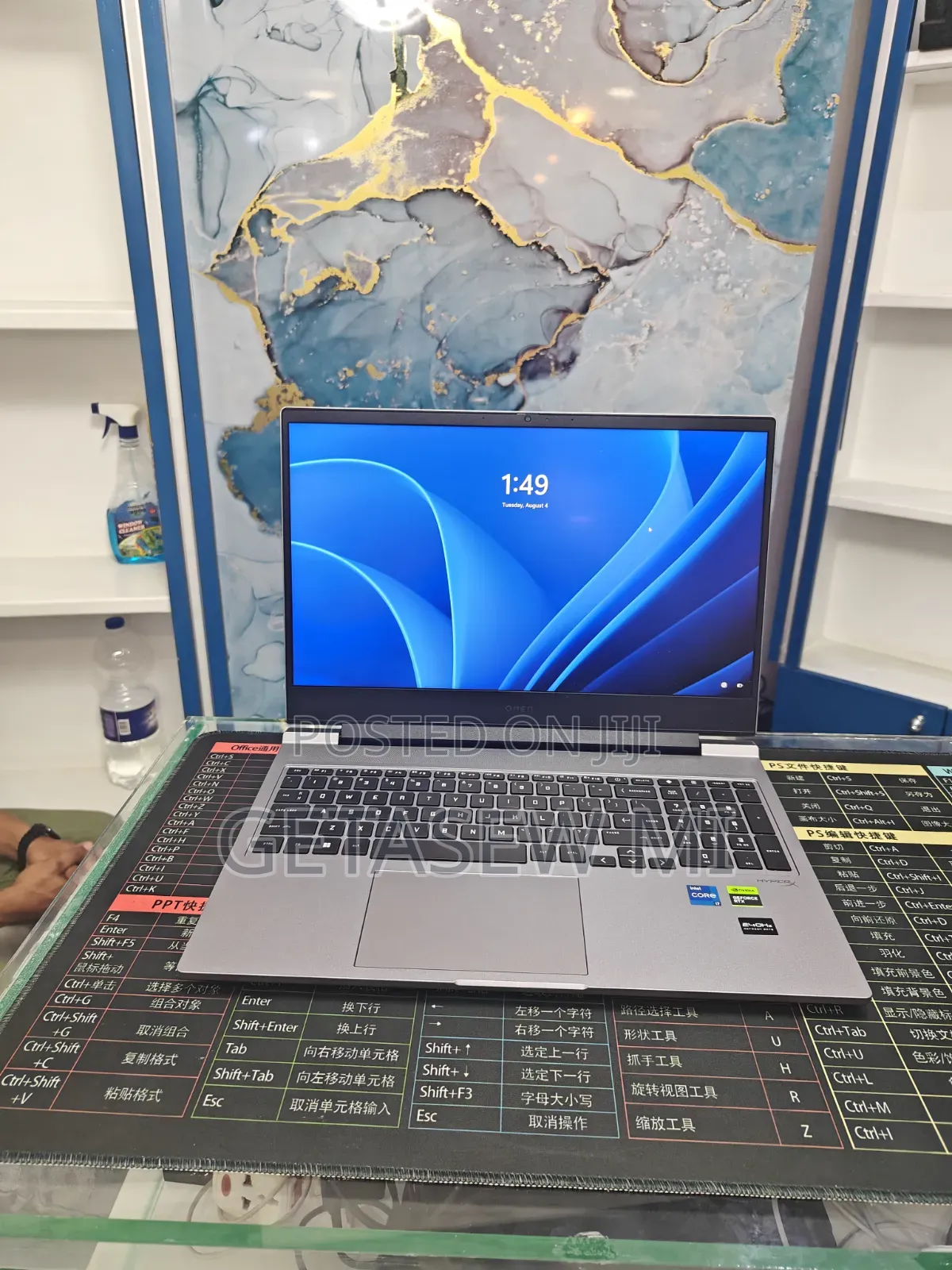 New Laptop HP Omen 16 16GB Intel Core i7 SSD 1T