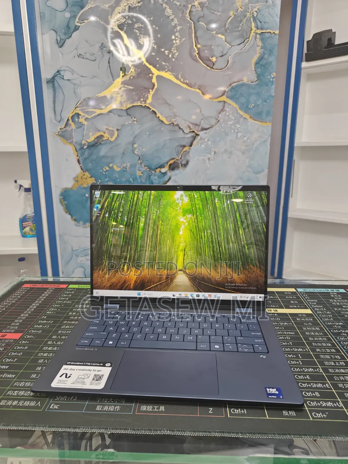 New Laptop HP OmniBook 7 14" 16GB Intel Core Ultra 7 SSD 1T