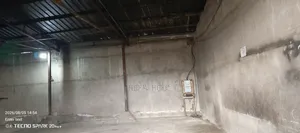 የሚከራይ መጋዝን