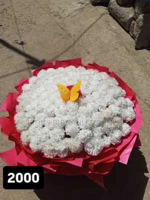 Bouquet Flower