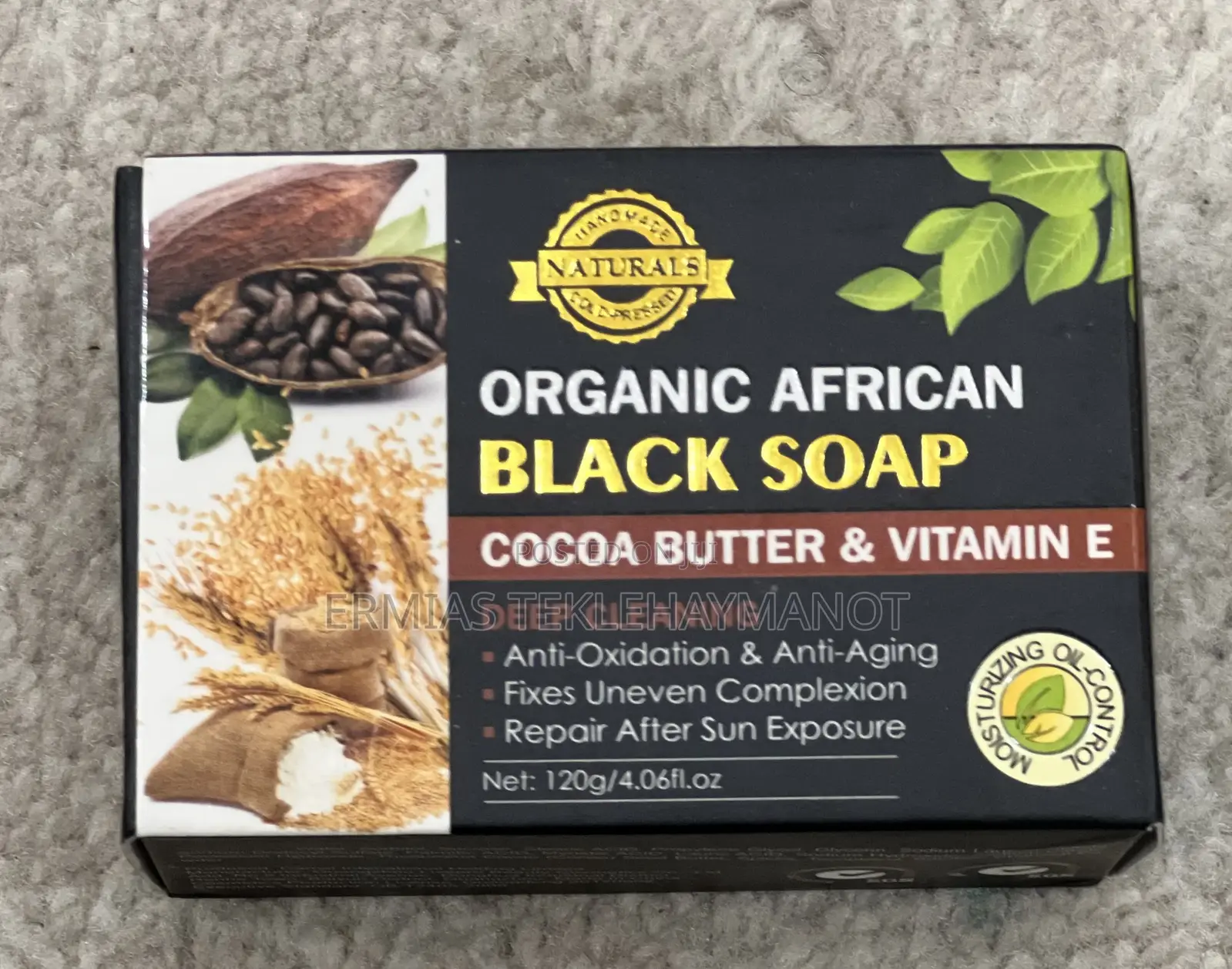 Organic African Black Soap, Cocoa Butter and Vitamin E