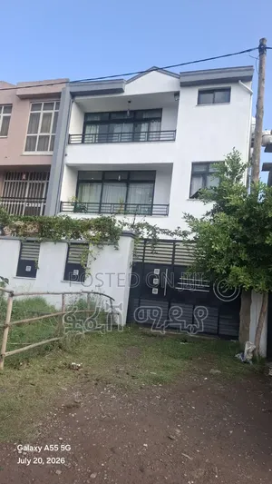 አስቸኳይ ለሽያጭ የወጣ