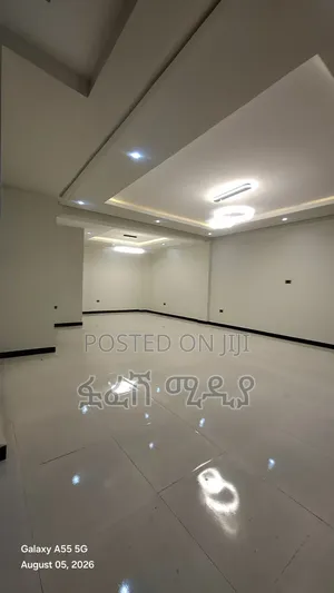 አስቸኳይ ለሽያጭ የወጣ