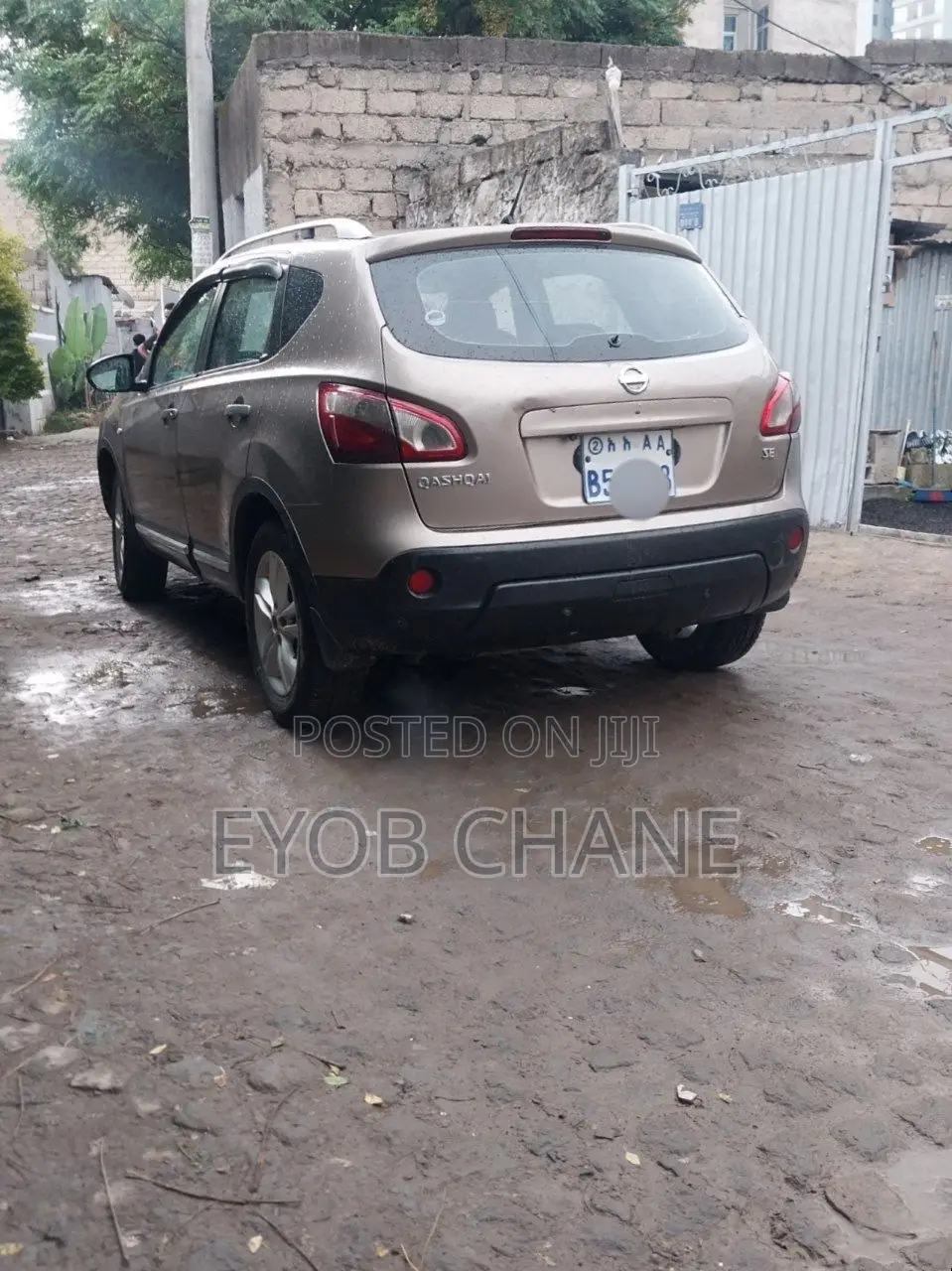 Nissan Qashqai 2012 Beige