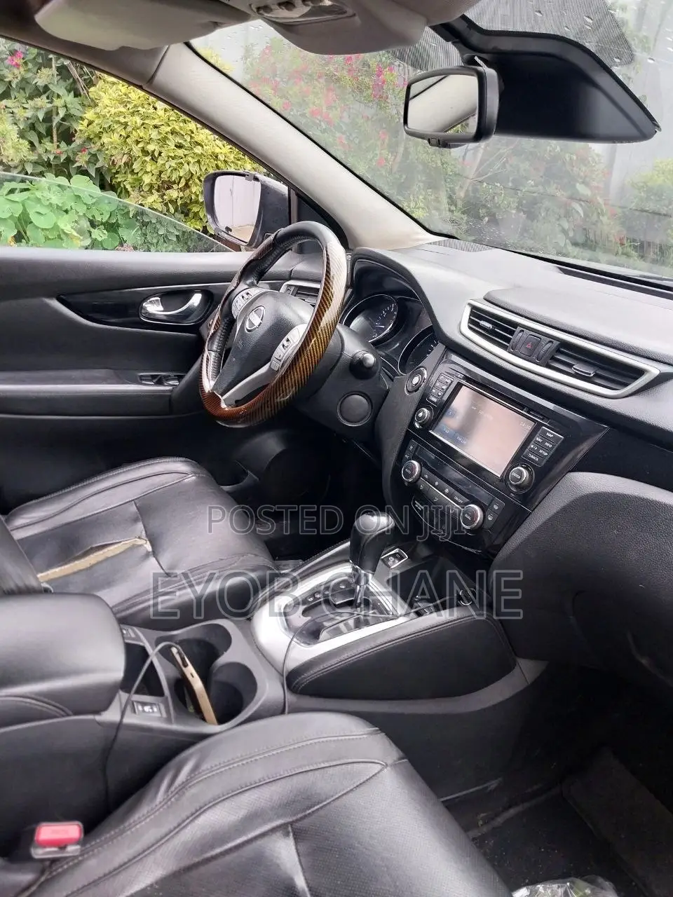 Nissan Qashqai 2017 Beige