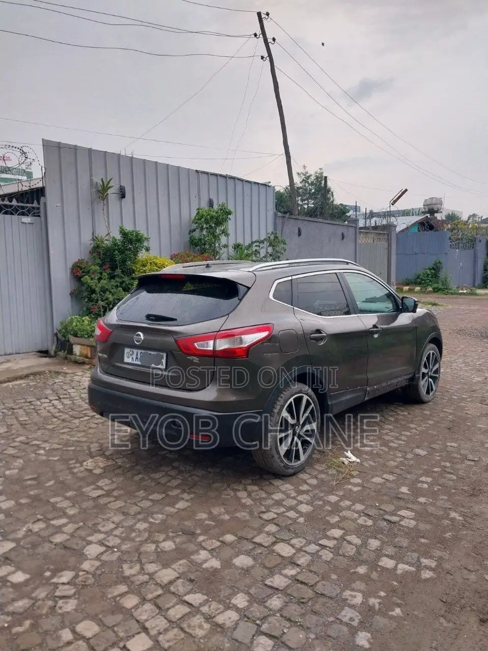 Nissan Qashqai 2017 Beige