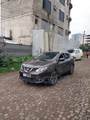 Nissan Qashqai 2017 Beige