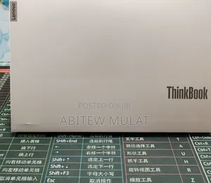 New Laptop Lenovo Thinkbook 14 16GB Intel Core i7 SSD 512GB