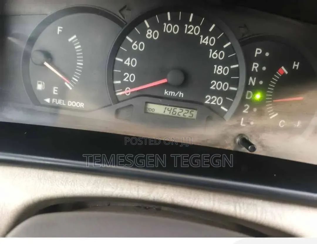 Toyota Corolla 2007 Gold