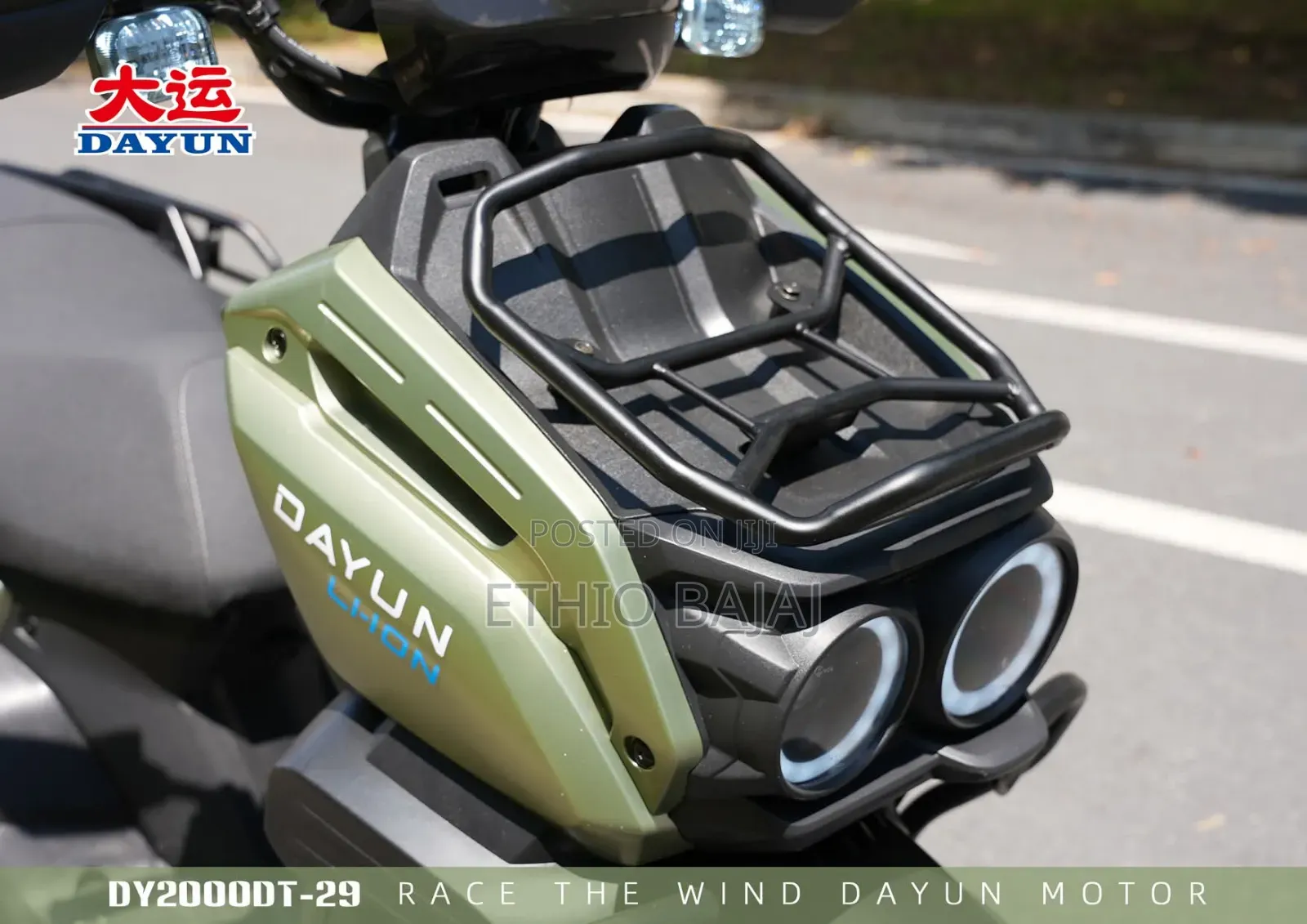 New Dayun Deviser 2025