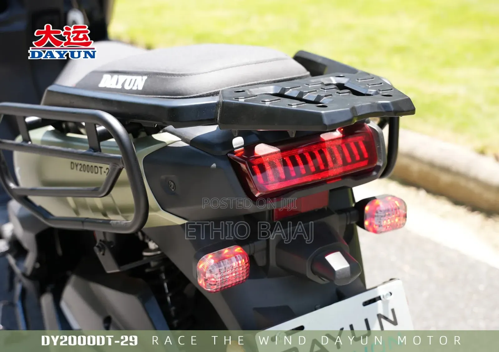 New Dayun Deviser 2025