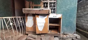Korkoro Tarya for Shade