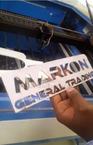 Engineering, Machine Manufacturing Maintenance Services