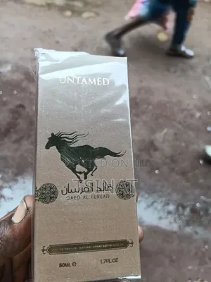 QAED AL FURSAN Untamed Eau De Parfum for Men – 50 mL (1.7 Fl Oz)