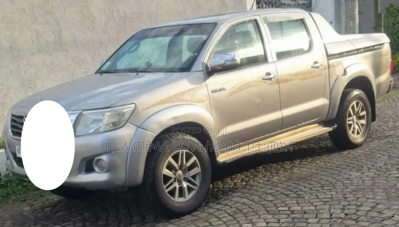 Toyota Hilux 2015 Pearl