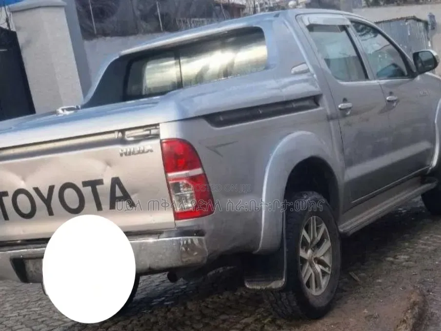 Toyota Hilux 2015 Pearl