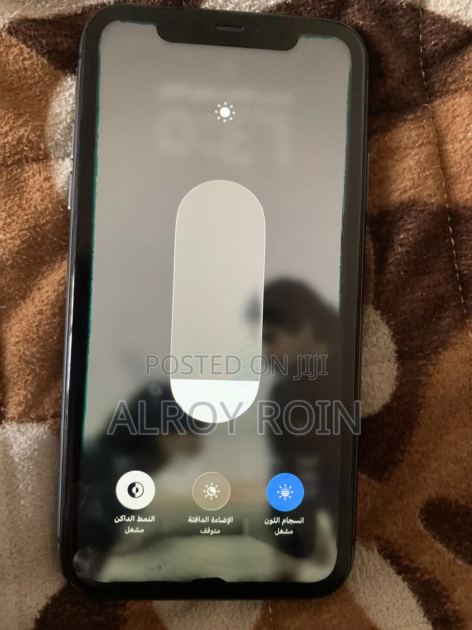 Apple iPhone 11 64 GB Black