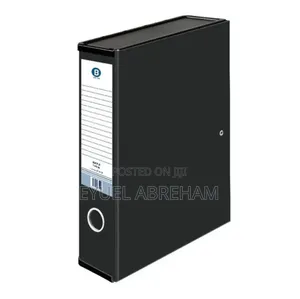 Box File (Kent)