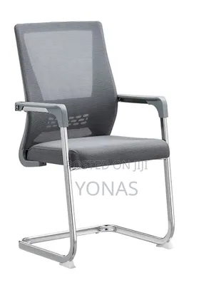 Guest Chair