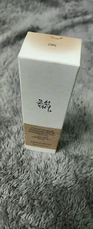 The NEW Beauty of Joseon Tinted Mineral Dayscreen SPF Sunscreen /