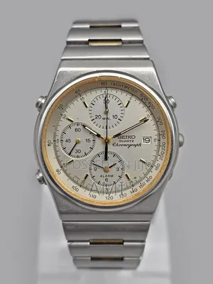 SEIKO Chrono Watch