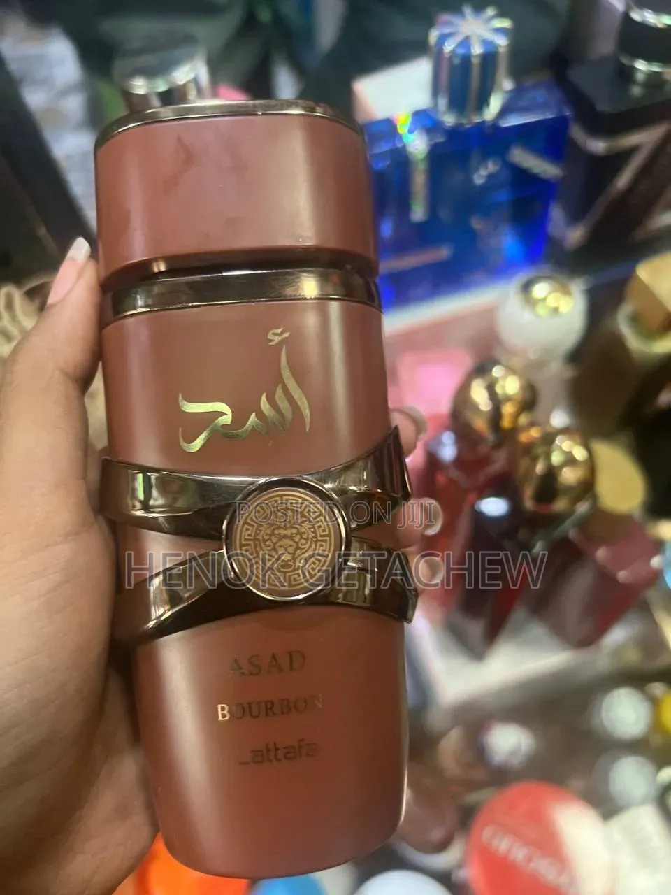 Lattafa Yara Perfume