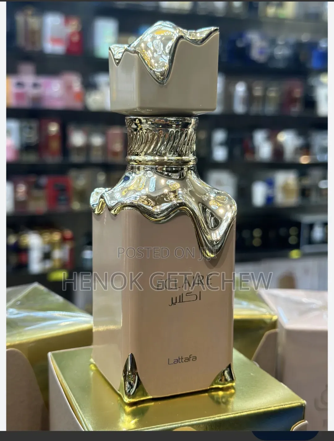 Eclaire Perfume