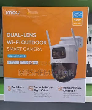 Imou Cruiser Dual 2