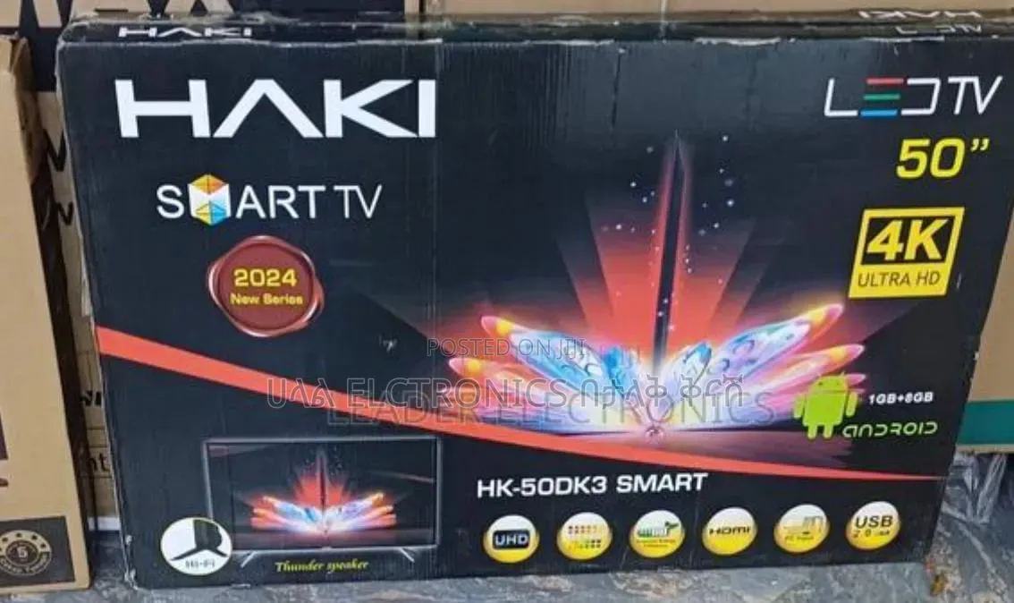 Haki 50*2026