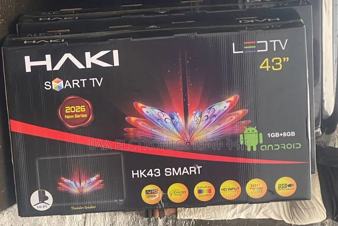 Haki 43*2026