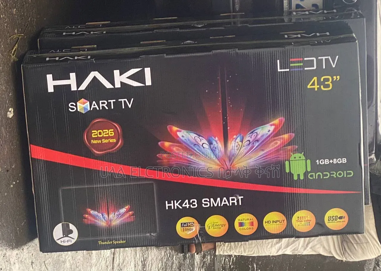 Haki 43*2026