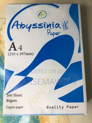 A4 White Paper