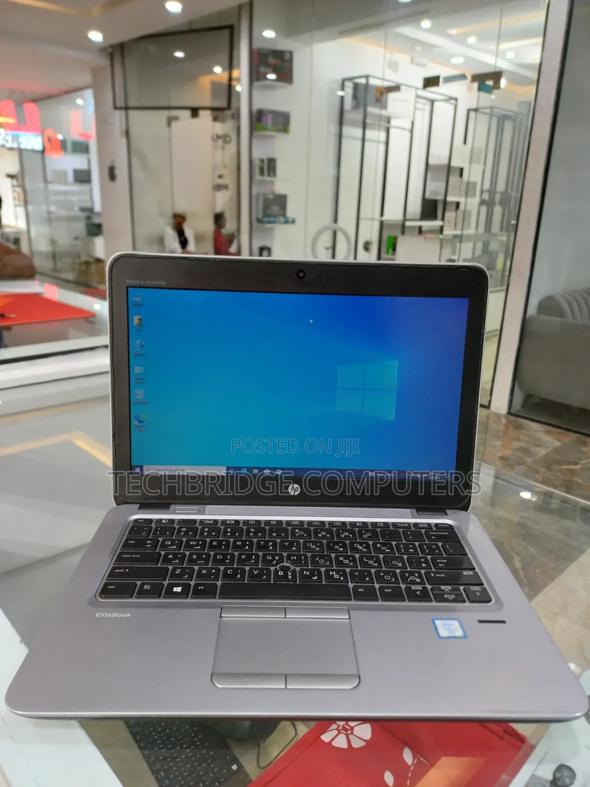 Laptop HP EliteBook 820 G3 8GB Intel Core i7 SSD 256GB