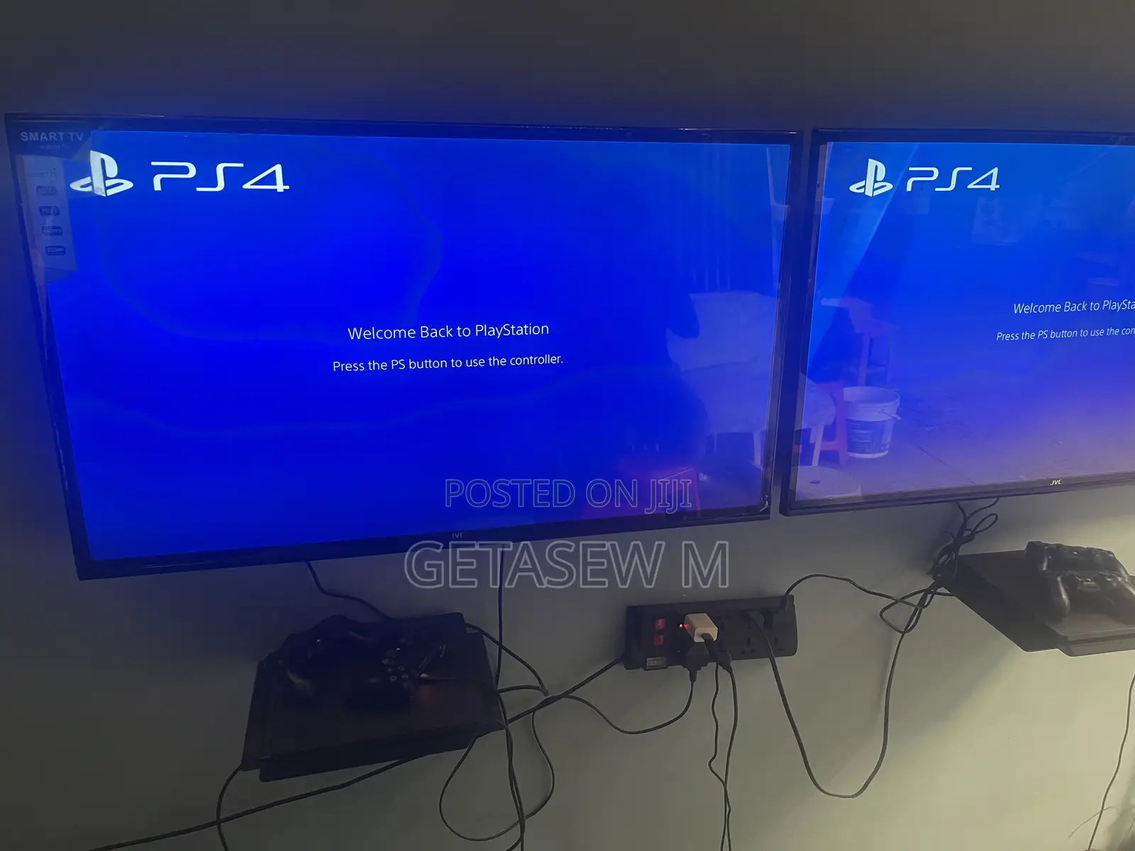 PlayStation 4 Slim