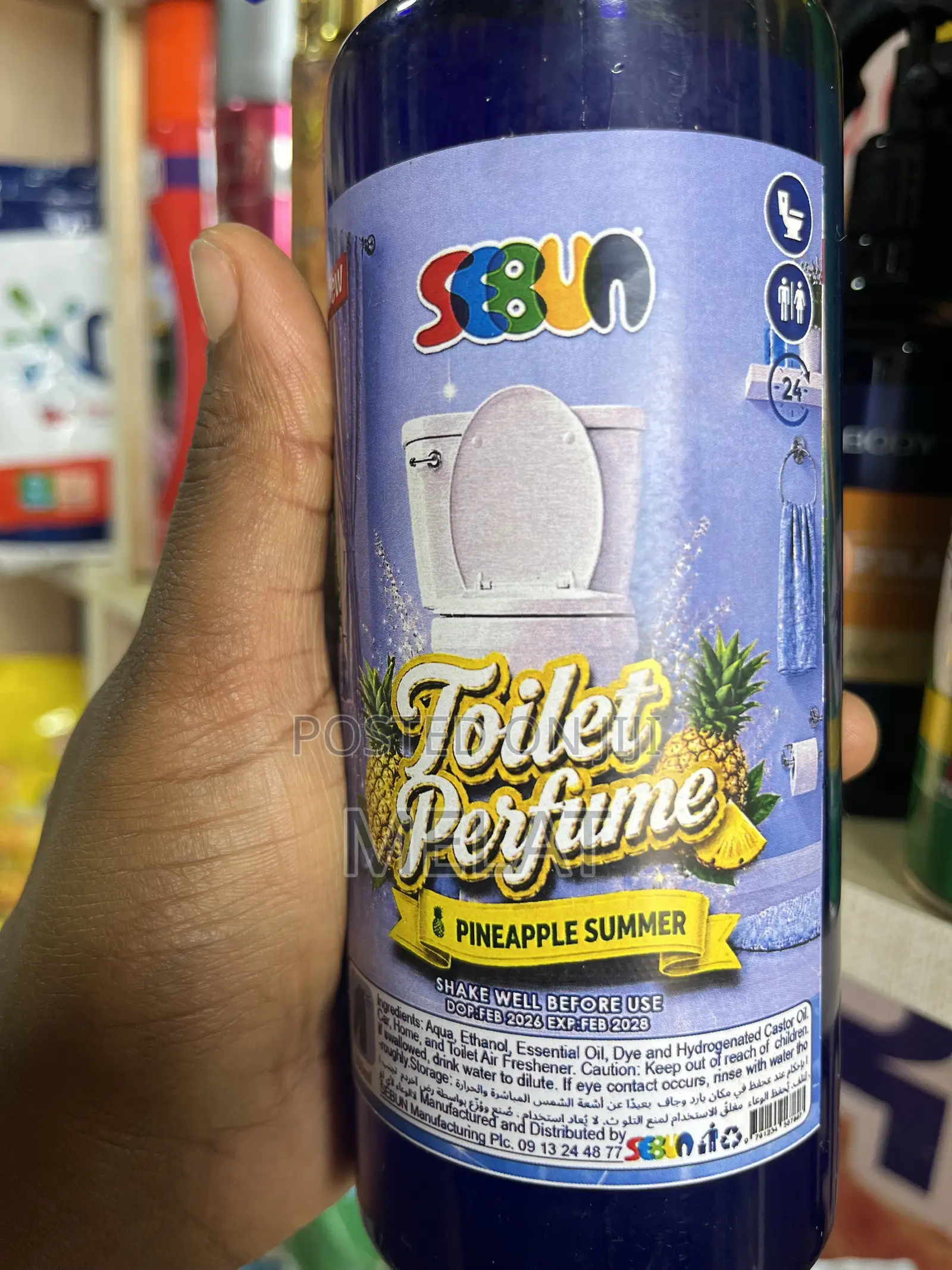 Toilet Air Freshener/ Toilet Perfumes