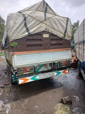 Isuzu Obama for Sale
