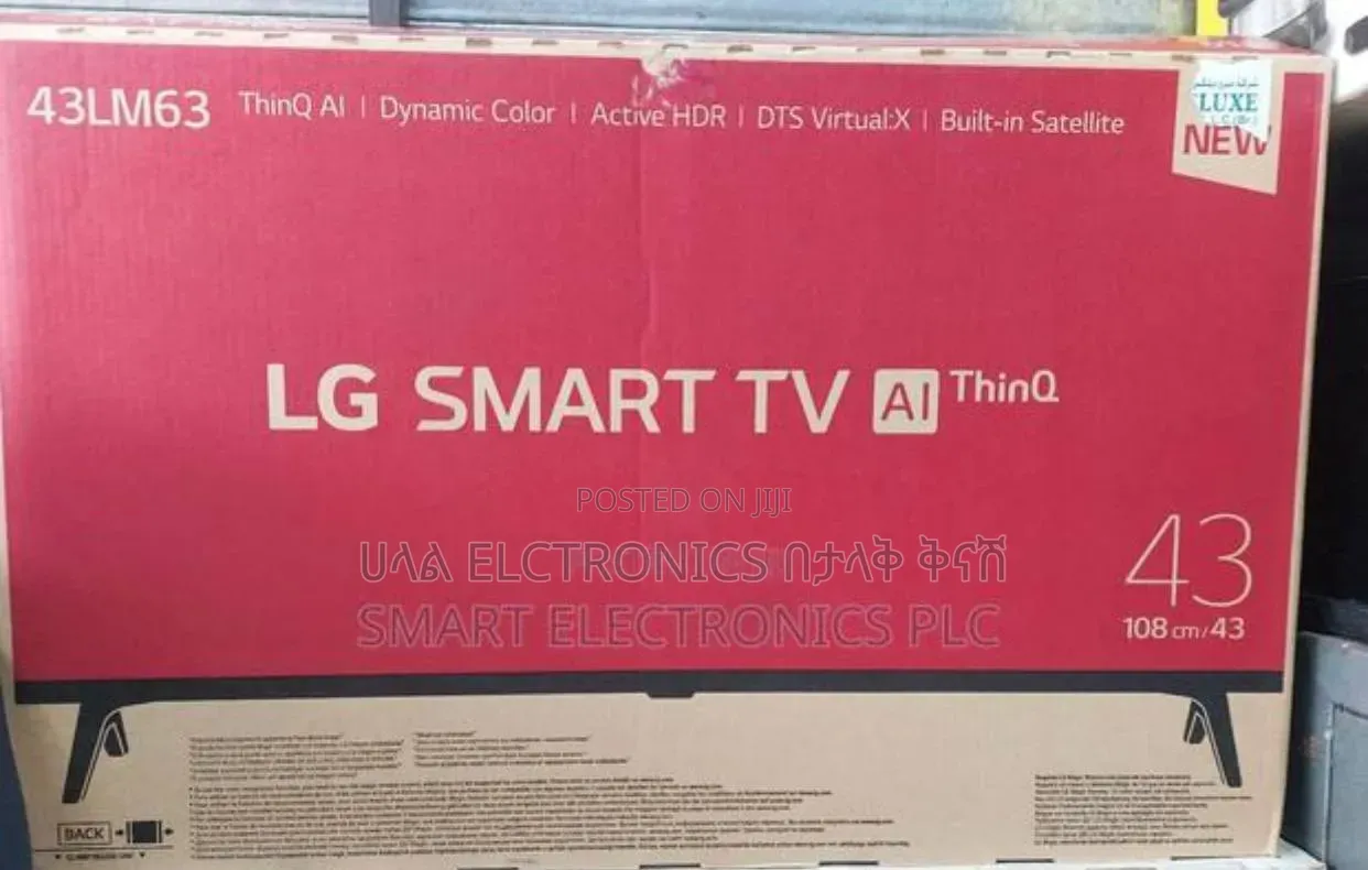 LG Smart 43*2026